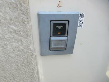 thumb_093242-yamaha-uf-33