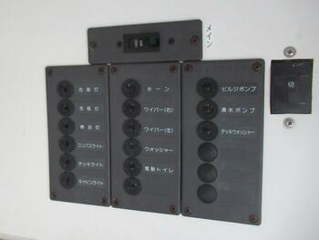 thumb_093242-yamaha-uf-33
