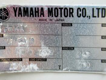 thumb_093242-yamaha-uf-33