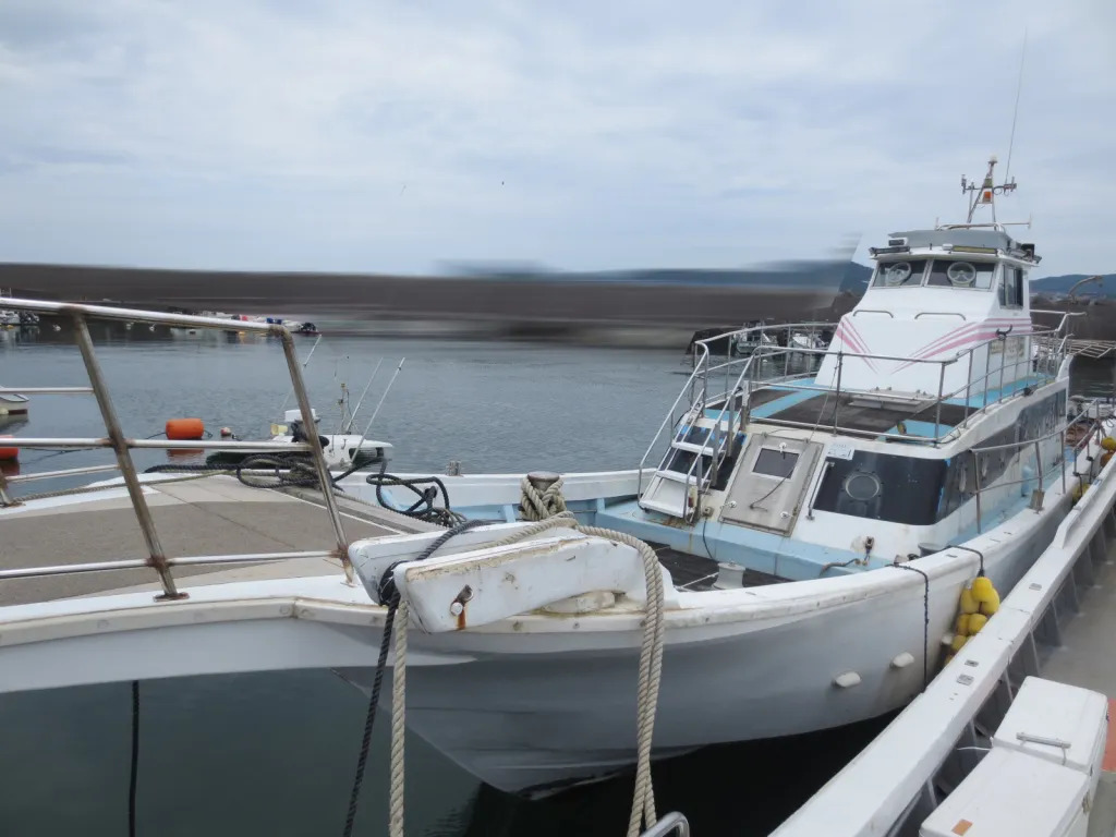 banner_093268-urasoe-shipyard-fishing-vessel