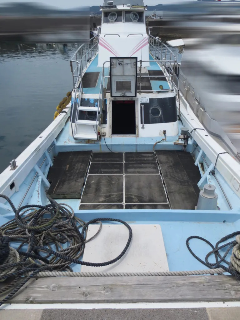 banner_093268-urasoe-shipyard-fishing-vessel