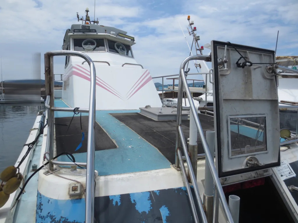 banner_093268-urasoe-shipyard-fishing-vessel