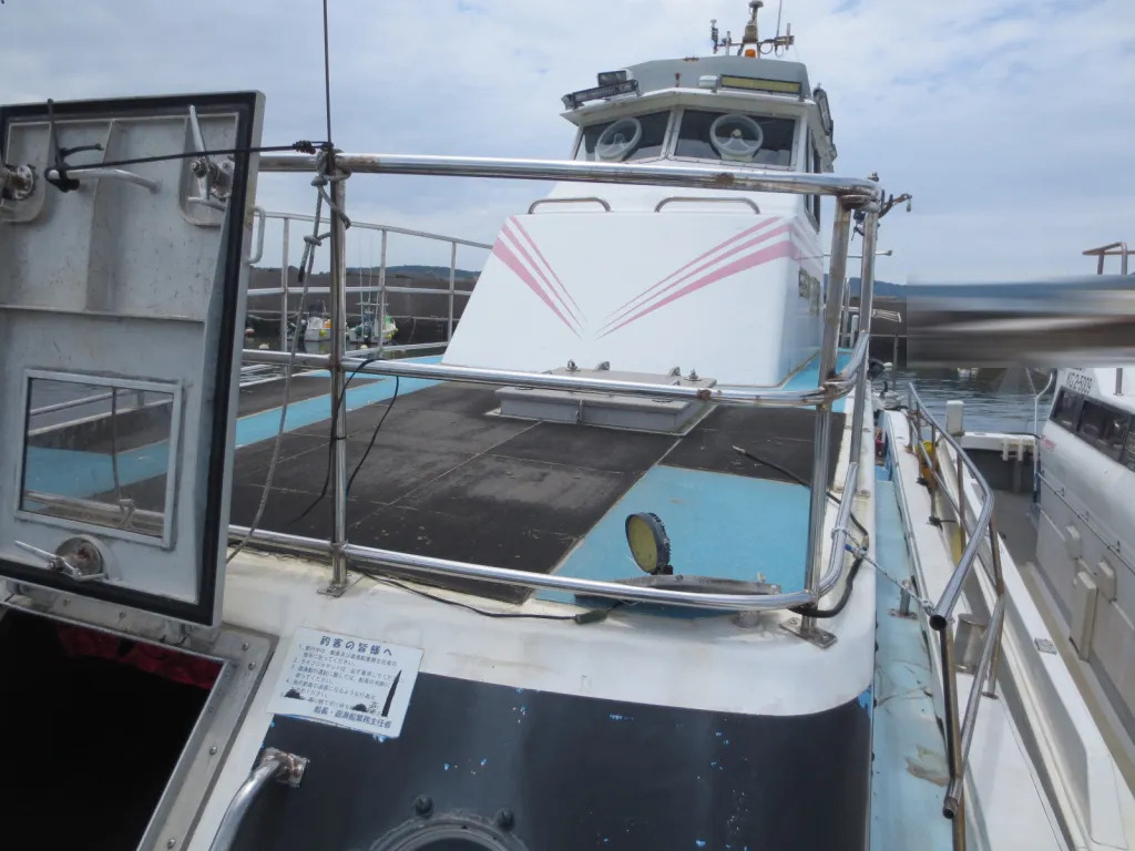 banner_093268-urasoe-shipyard-fishing-vessel