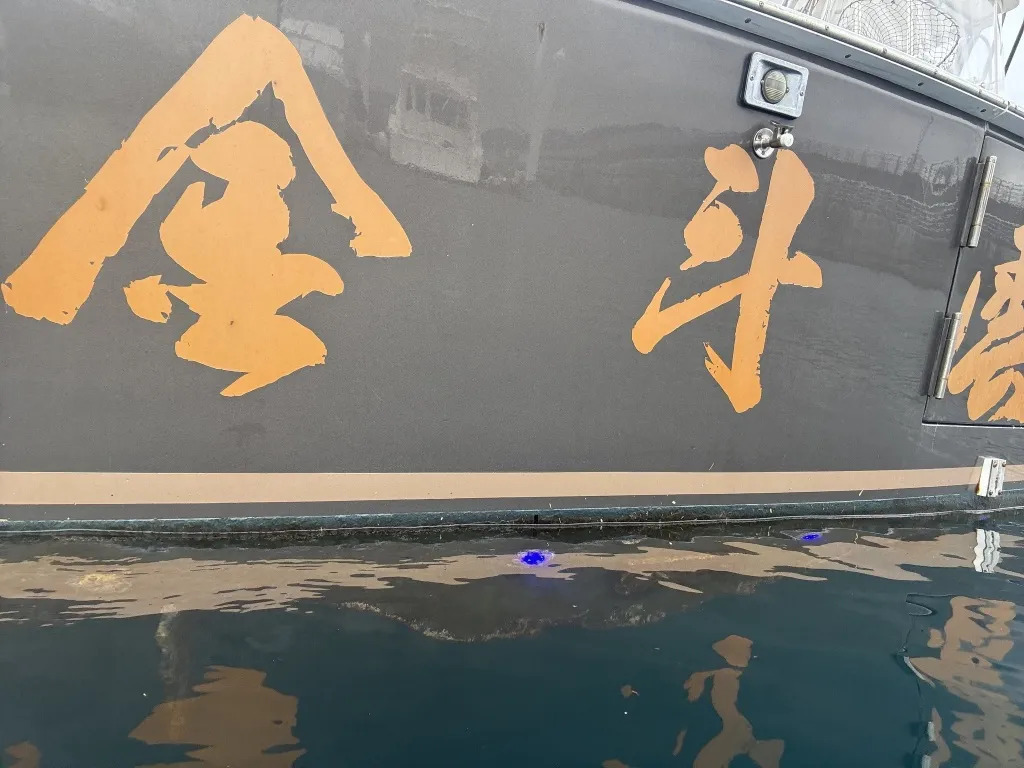 banner_093269-cabo-35-express