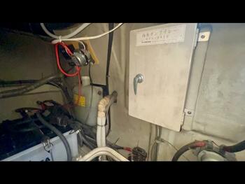 thumb_093290-yamaha-sf-40