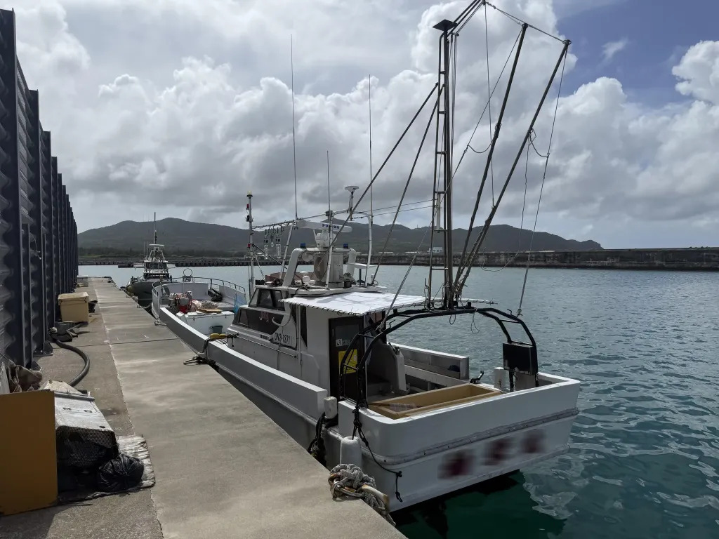 banner_093304-tanaka-shipyard-fishing-vessel
