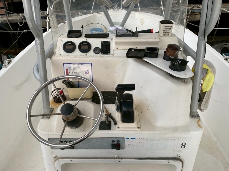 banner_093301-baha-cruiser-240-center-console