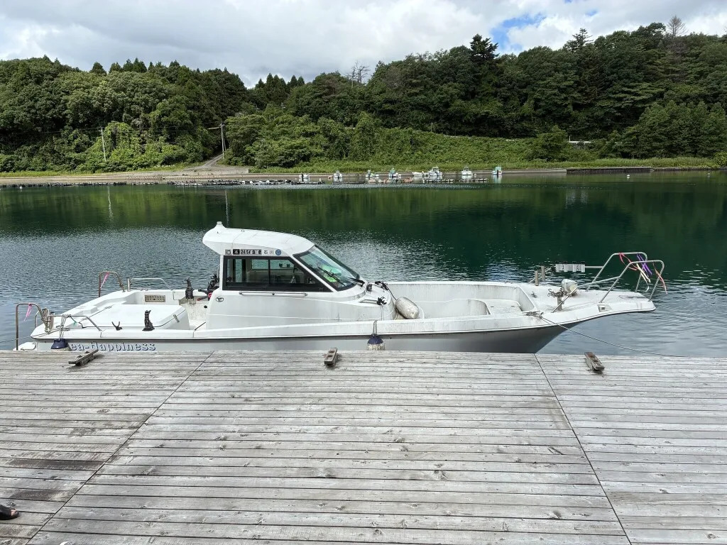 banner_093329-yanmar-lf26cz