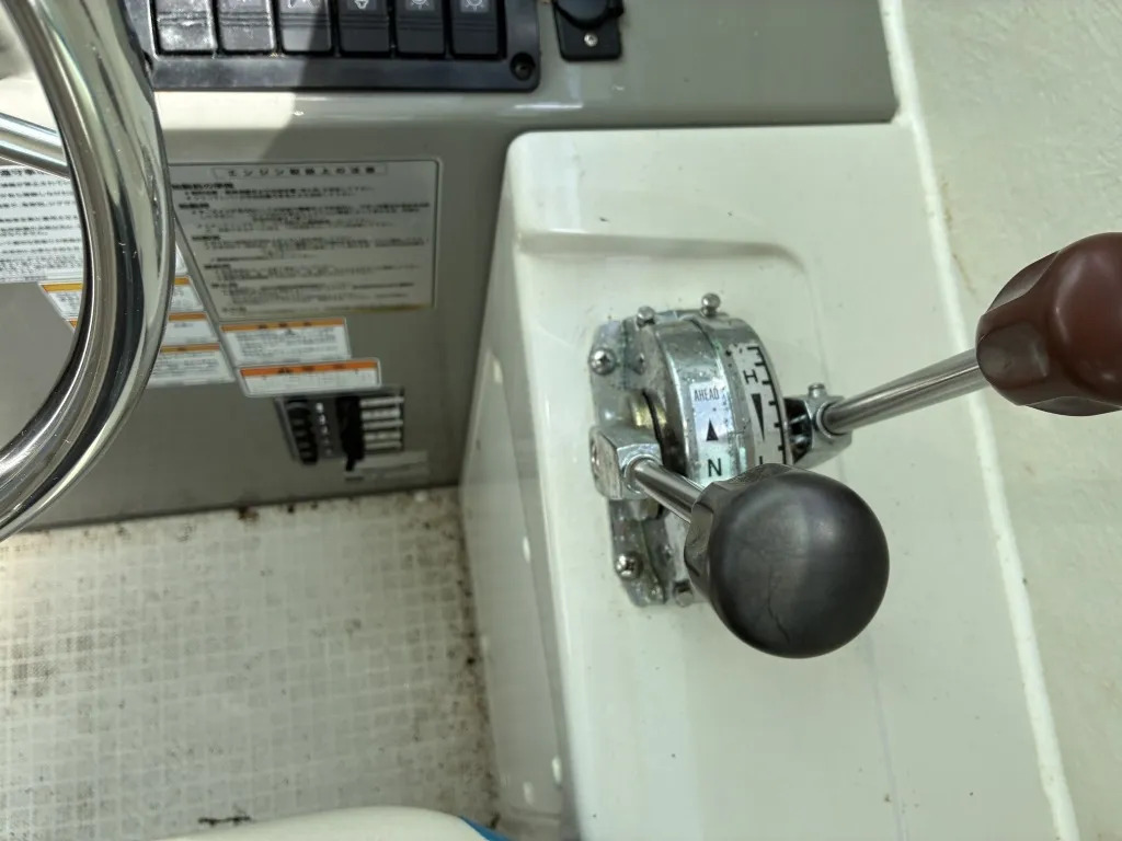 banner_093329-yanmar-lf26cz
