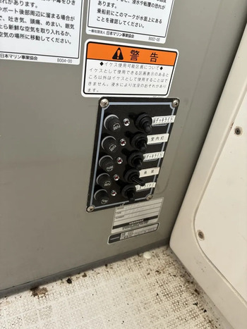 thumb_093329-yanmar-lf26cz