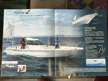 thumb_093329-yanmar-lf26cz