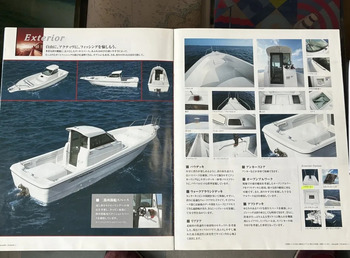 thumb_093329-yanmar-lf26cz