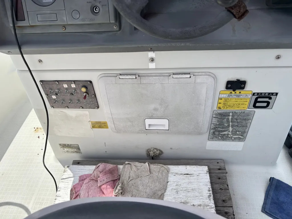 banner_093331-yanmar-ef20za