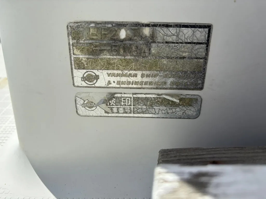 banner_093331-yanmar-ef20za