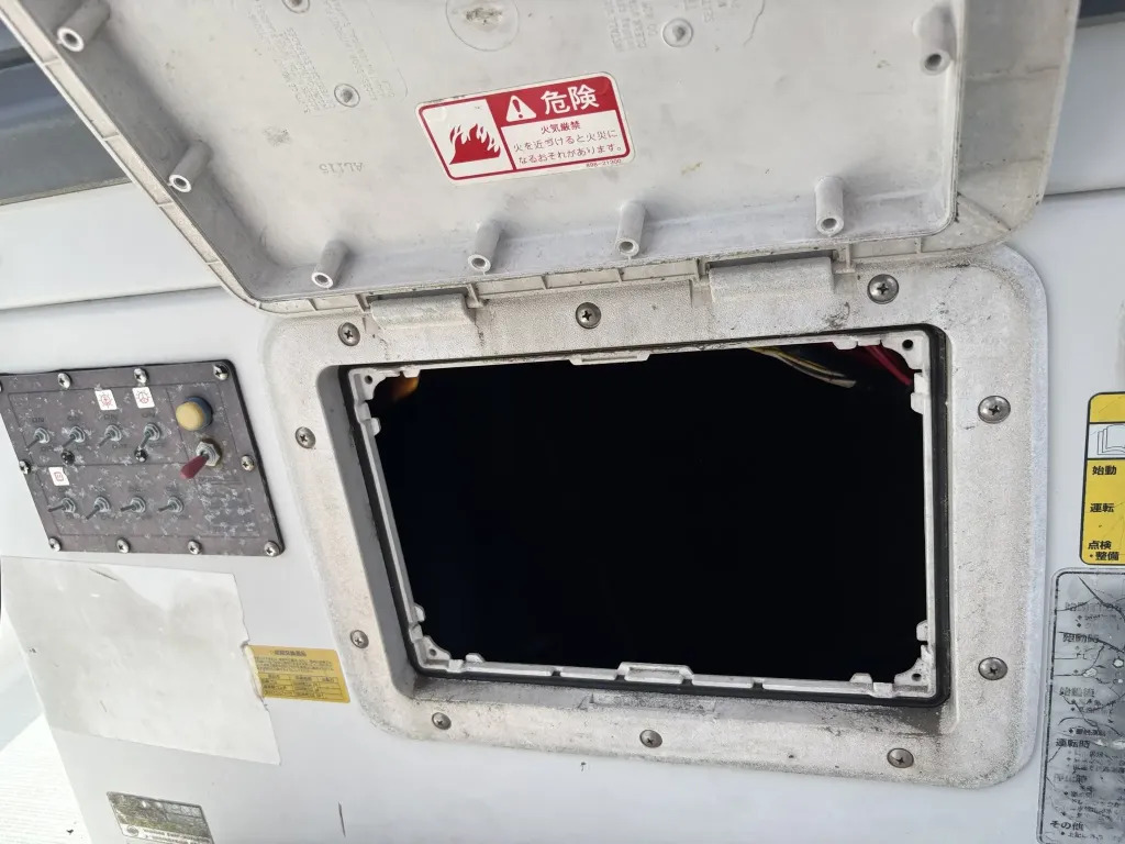 banner_093331-yanmar-ef20za