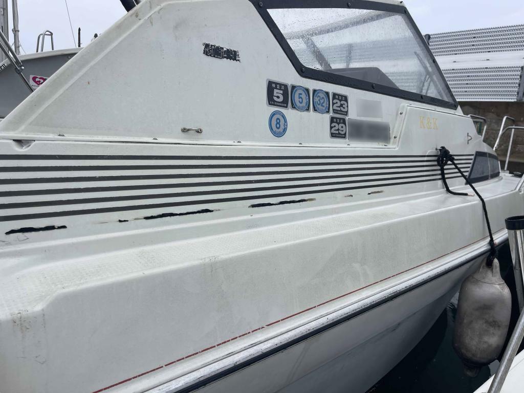 banner_093339-yamaha-fr-25