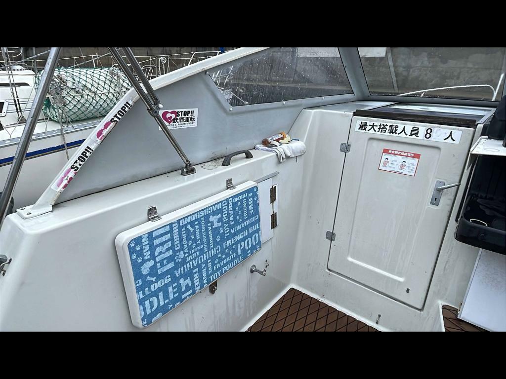 banner_093339-yamaha-fr-25
