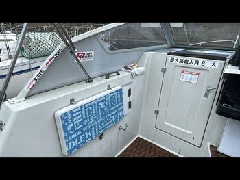 thumb_093339-yamaha-fr-25