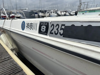 thumb_093346-yamaha-sunfriend-19