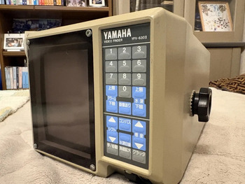 thumb_093346-yamaha-sunfriend-19