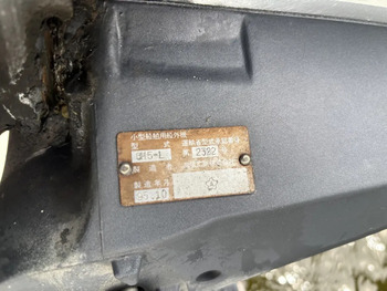thumb_093346-yamaha-sunfriend-19