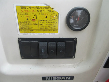 thumb_093347-nissan-sunfisher-700