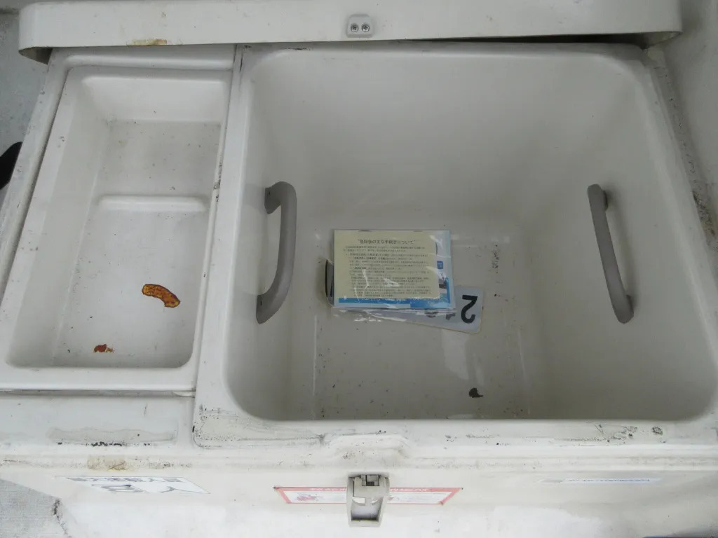 banner_093347-nissan-sunfisher-700