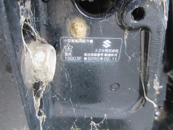 thumb_093347-nissan-sunfisher-700