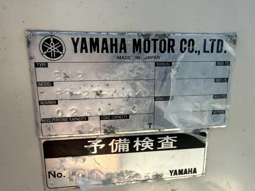 banner_093369-yamaha-fr-27