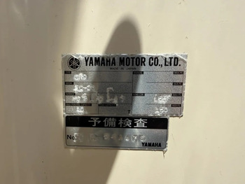 thumb_093368-yamaha-fc-26-gh9