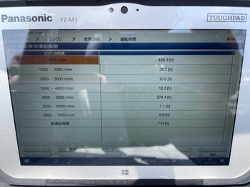 thumb_093383-yamaha-fc-24