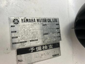 thumb_093393-yamaha-fr-25