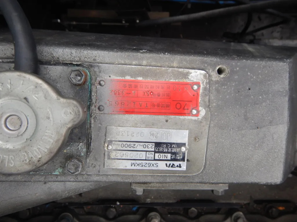 banner_093392-yamaha-fr-34