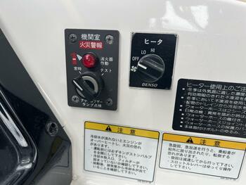 thumb_093403-yamaha-uf-29f-hp