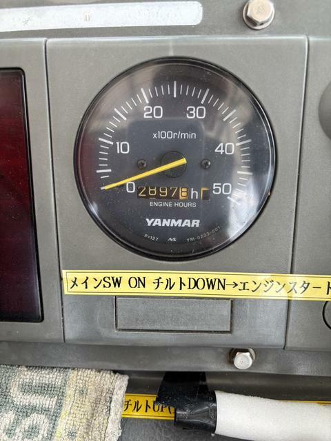 banner_093407-yanmar-de28dz