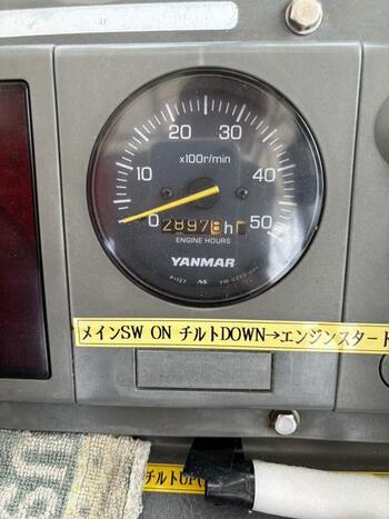 thumb_093407-yanmar-de28dz