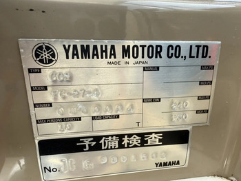 thumb_093423-yamaha-fc-27