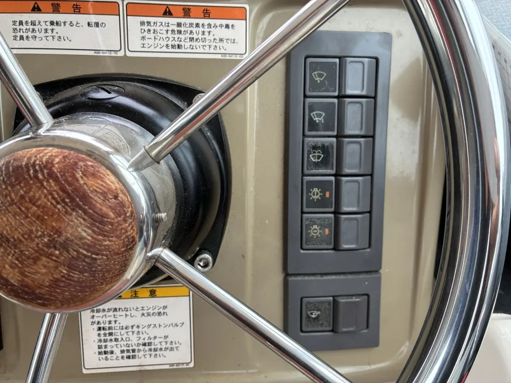banner_093447-yamaha-fc-24