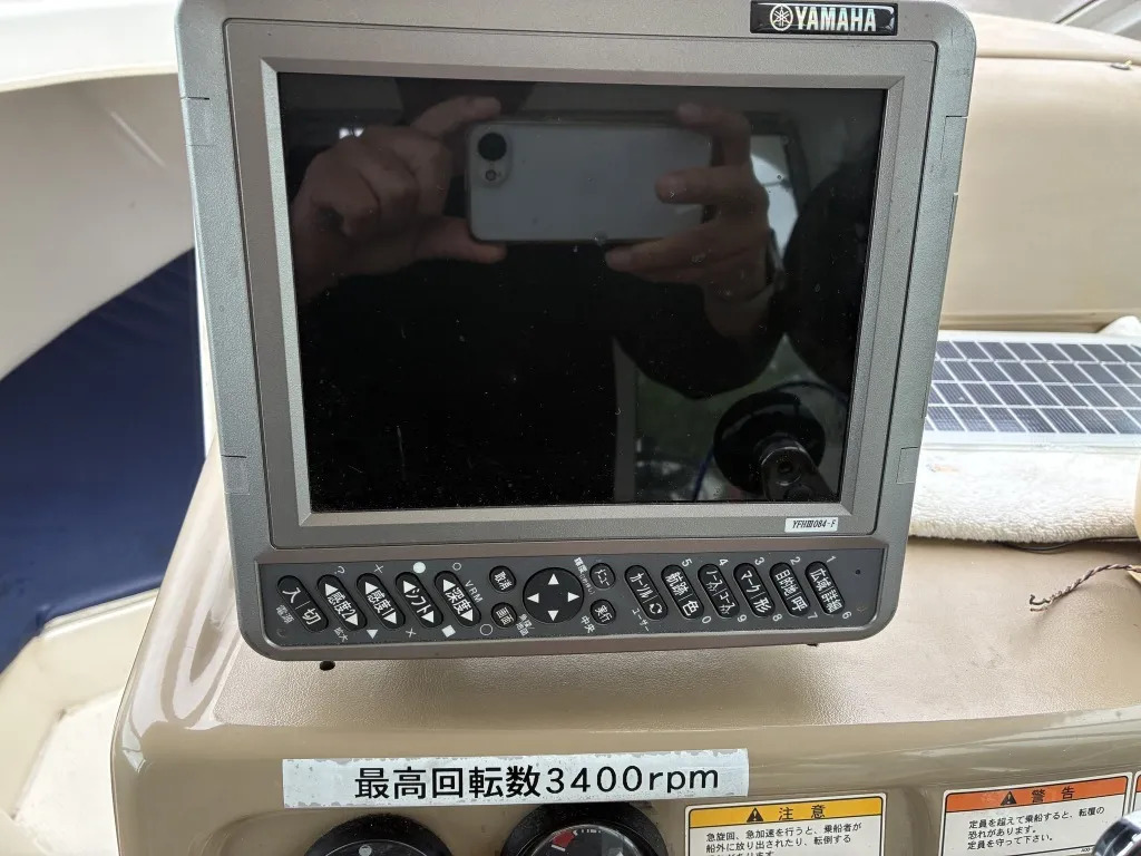 banner_093447-yamaha-fc-24