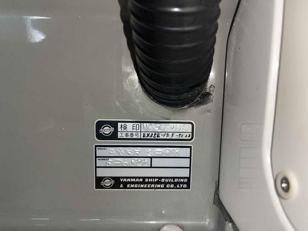 banner_093454-yanmar-ex35