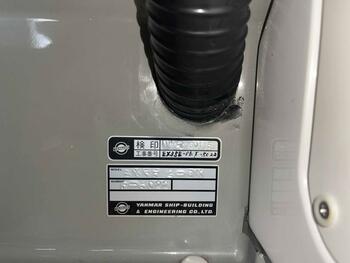 thumb_093454-yanmar-ex35