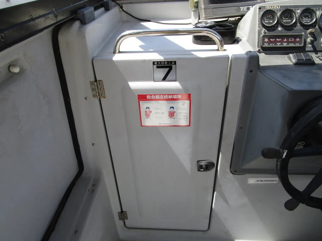 banner_093459-miyama-myv-28