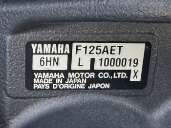 thumb_093461-yamaha-sr-x-ex