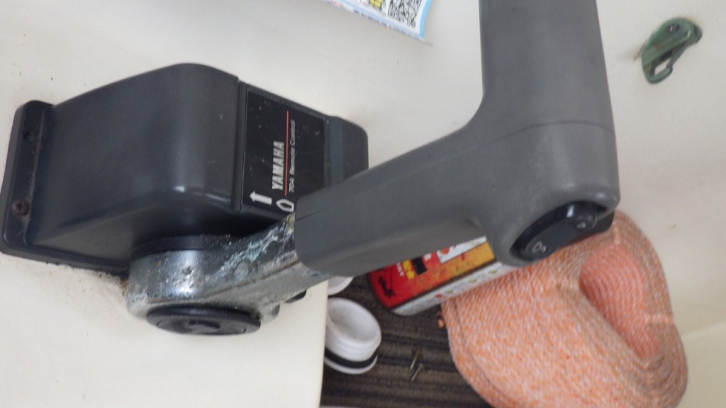 banner_093460-yamaha-uf-27