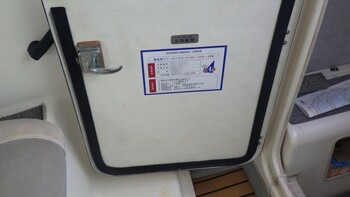 thumb_093460-yamaha-uf-27