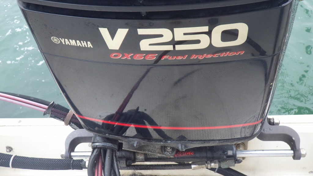 banner_093460-yamaha-uf-27