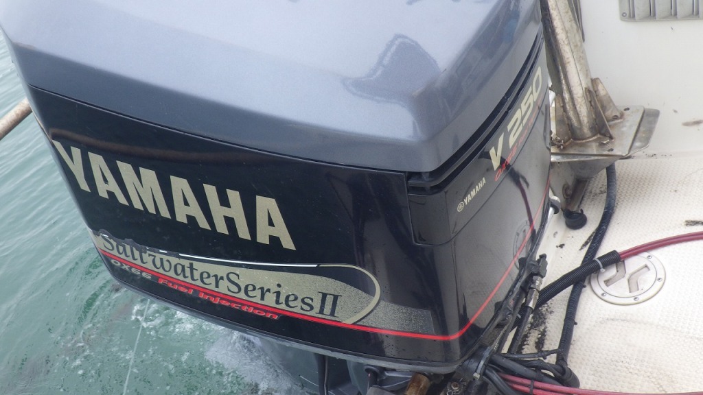 banner_093460-yamaha-uf-27