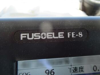 thumb_093462-nissan-sunfisher-730
