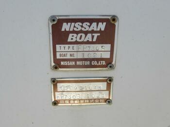 thumb_093462-nissan-sunfisher-730