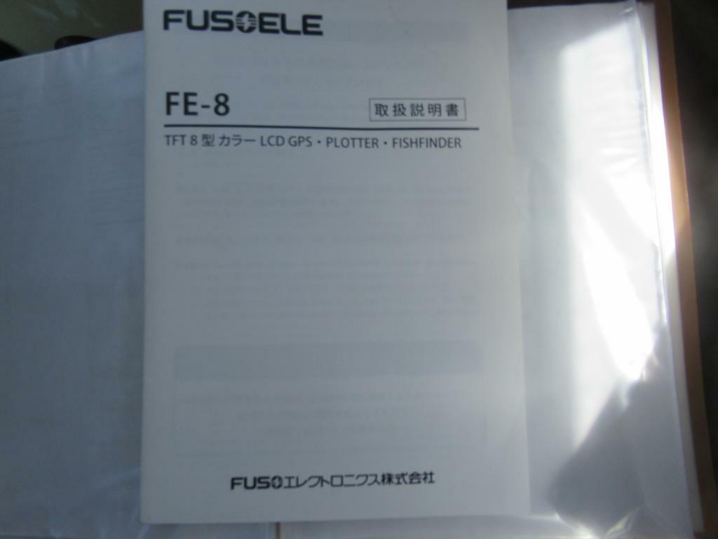 banner_093462-nissan-sunfisher-730